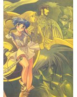 BUY NEW vaelber saga - 182576 Premium Anime Print Poster